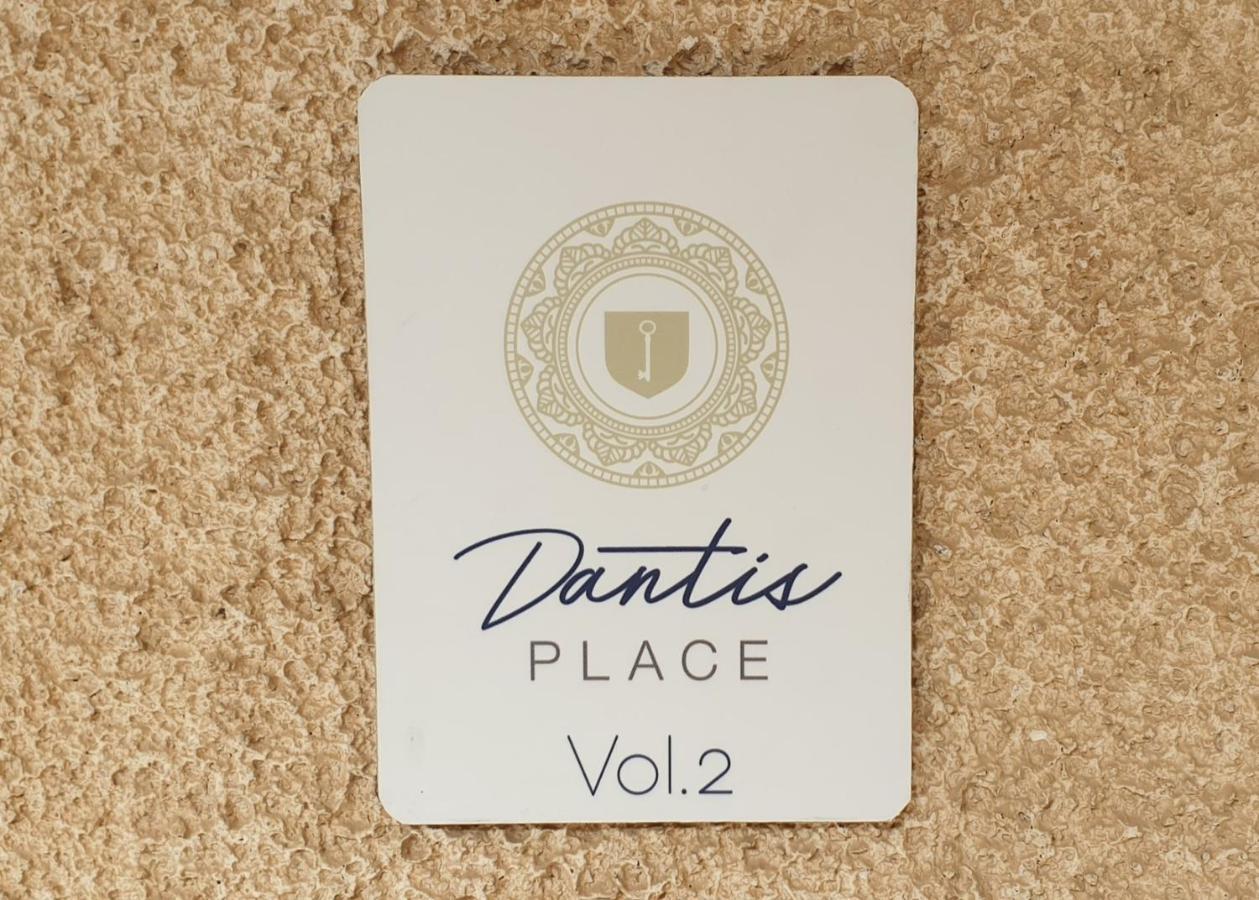 Dantis Place In Nafplio Vol.2 Exteriör bild